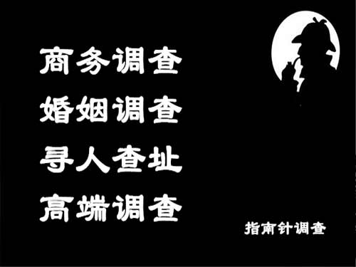 印江侦探可以帮助解决怀疑有婚外情的问题吗